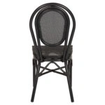 ΚΑΡΕΚΛΑ ΑΛΟΥΜΙΝΙΟΥ TRENT BAMBOO LOOK ΜΕ TEXTLINE 45x57x88 εκ. HM5052