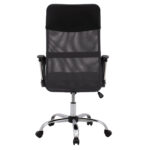 ΚΑΡΕΚΛΑ ΓΡΑΦΕΙΟΥ CABLE HM1000.10 ΜΑΥΡΟ ΓΚΡΙ MESH ΠΟΔΙ ΧΡΩΜΙΟΥ 61x58x118 εκ.