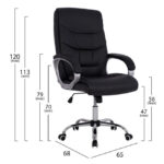 ΚΑΡΕΚΛΑ ΓΡΑΦΕΙΟΥ ZAMORA HM1087.01 ΣΕ ΜΑΥΡΟ ΧΡΩΜΑ 65x68x120 εκ.