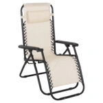 ΠΟΛΥΘΡΟΝΑ RELAX COMPANION HM5095.12 ΜΠΕΖ TEXTILENE-ΜΑΥΡΟ ΜΕΤΑΛΛΟ 67x145x110Υεκ.