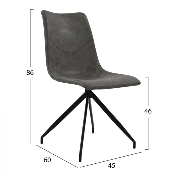 ΣΕΤ 5TMX ΤΡΑΠΕΖΙ MDF CEMENT 140x88 ΜΕ ΚΑΡΕΚΛΕΣ ΜΕΤΑΛΛΙΚΕΣ CELESTE HM11254