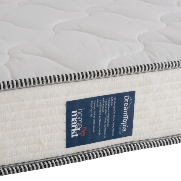 ΣΤΡΩΜΑ DREAMTOPIA ΣΕΙΡΑ RELIEF HM653.90-200 BONNELL SPRING 90x200 εκ.