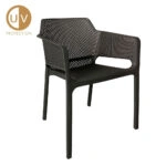 HAWAI ΚΑΡΕΚΛΑ ΑΝΘΡΑΚΙ 59x59x80cm