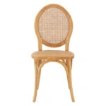 ΚΑΡΕΚΛΑ ΞΥΛΙΝΗ TINSLEY ΜΕ ΟΒΑΛ ΠΛΑΤΗ ΚΑΙ ΠΛΕΞΗ RATTAN ΣΕ ΦΥΣΙΚΗ ΑΠΟΧΡΩΣΗ HM8745.01 45x50x97 εκ.
