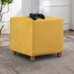 Σκαμπώ Daisy υφασμάτινο χρώμα κίτρινο 40x40x40εκ.