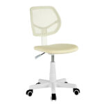 Καρέκλα Γραφείου  ESIPIA Μπεζ Mesh 40x49x80-91.5cm