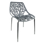 Καρέκλα Τραπεζαρίας  HARTMAN Γκρι PP/Μέταλλο 54x57x81cm