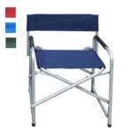 Καρέκλα Παραλίας Μέταλλο/Ύφασμα 54x45x78cm Σε 4 Χρώματα