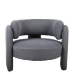 Πολυθρόνα ADRASTEA Γκρι Ύφασμα 94x88x73cm