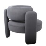 Πολυθρόνα ADRASTEA Γκρι Ύφασμα 94x88x73cm