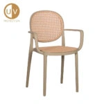 RATTI/P ΚΑΡΕΚΛΑ LATTE ΦΥΣΙΚΟ 57x51xH84cm