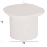 ΤΡΑΠΕΖΙ ΣΑΛΟΝΙΟΥ ΟΒΑΛ ΣΕΙΡΑ SANTORINI HM18054 MDF ΣΕ ΥΠΟΛΕΥΚΟ ΧΡΩΜΑ 54x54,5x40Υεκ