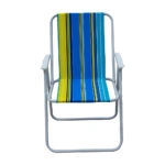 Καρέκλα Παραλίας  Μέταλλο/Ύφασμα 63x45x81cm Σε Διάφορα Χρώματα