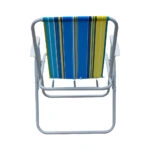 Καρέκλα Παραλίας  Μέταλλο/Ύφασμα 63x45x81cm Σε Διάφορα Χρώματα
