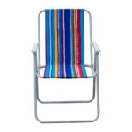 Καρέκλα Παραλίας  Μέταλλο/Ύφασμα 63x45x81cm Σε Διάφορα Χρώματα