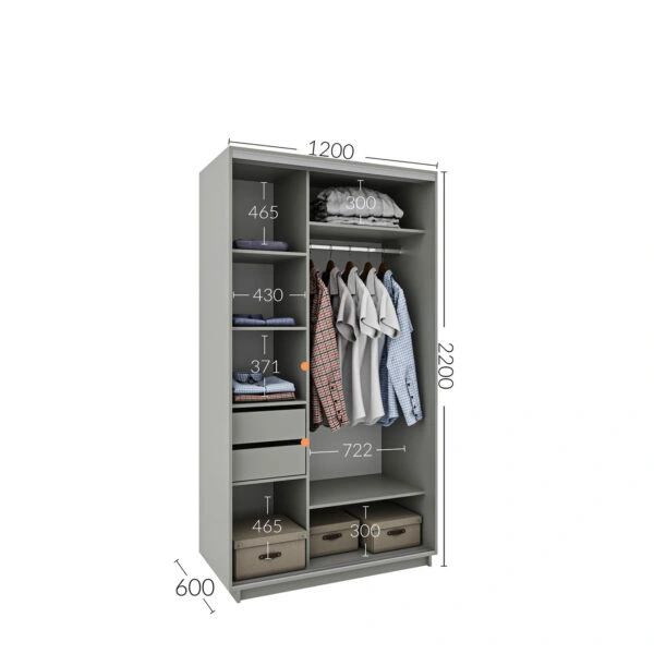 Ντουλάπα Diamont Λευκό 120x60x220cm