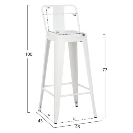 skampo-bar-me-plati-metalliko-fb9864341-1