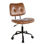 Καρέκλα Γραφείου  AVIA Καφέ PVC 46x54x80-90cm