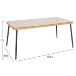 ΣΕΤ 7ΤΜΧ ALLEGRA WICKER ΜΕ ΤΡΑΠΕΖΙ 160X90X78Υ ΜΠΕΖ & ΜΑΥΡΟ ΧΡΩΜΑ HM10495