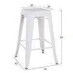 ΣΚΑΜΠΟ ΜΕΣΑΙΟΥ ΥΨΟΥΣ ΜΕΤΑΛΛΙΚΟ MELITA-PRO HM8573.41 ΛΕΥΚΟ ΜΑΤ 43x43x67Υεκ.