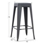 ΣΚΑΜΠΟ ΜΠΑΡ ΜΕΤΑΛΛΙΚΟ MELITA-PRO HM8642.50 ΣΕ ΓΚΡΙ 43x43x78Υεκ.