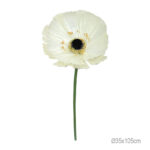 ΚΛΑΔΙ ΑΝΕΜΩΝΗ ΕΚΡΟΥ ΓΙΓΑΣ - Φ35x105cm 12/ΚΙΒ