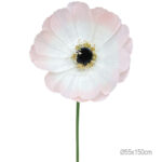 ΚΛΑΔΙ ΑΝΕΜΩΝΗ ΡΟΖ ΓΙΓΑΣ - Φ55x150cm 12/ΚΙΒ