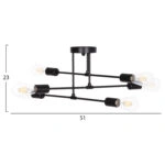 ΦΩΤΙΣΤΙΚΟ ΟΡΟΦΗΣ ΠΟΛΥΦΩΤΟ LIGHTY HM7427.11 ΜΕΤΑΛΛΟ ΣΕ ΜΑΥΡΟ 51x51x23Υεκ.