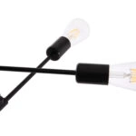 ΦΩΤΙΣΤΙΚΟ ΟΡΟΦΗΣ ΠΟΛΥΦΩΤΟ LIGHTY HM7427.11 ΜΕΤΑΛΛΟ ΣΕ ΜΑΥΡΟ 51x51x23Υεκ.