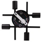 ΦΩΤΙΣΤΙΚΟ ΟΡΟΦΗΣ ΠΟΛΥΦΩΤΟ LIGHTY HM7428.11 ΜΕΤΑΛΛΟ ΣΕ ΜΑΥΡΟ 28x28x15Υεκ.