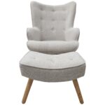 Πολυθρόνα  AMARANTHUS Με Υποπόδιο Μπεζ 98x70x77cm