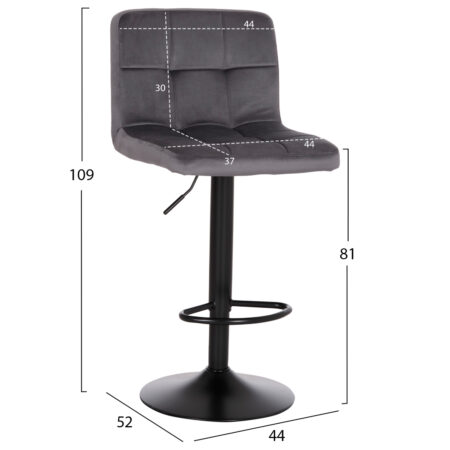 skampo-mpar-peristrefomeno-diana-fb92024-1