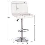 ΣΚΑΜΠΟ ΜΠΑΡ ΠΕΡΙΣΤΡΕΦΟΜΕΝΟ DIANA HM202.22 ΛΕΥΚΟ PU--ΜΕΤΑΛΛΟ ΧΡΩΜΙΟ 44x52x109Υεκ.