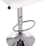 ΣΚΑΜΠΟ ΜΠΑΡ ΠΕΡΙΣΤΡΕΦΟΜΕΝΟ DIANA HM202.22 ΛΕΥΚΟ PU--ΜΕΤΑΛΛΟ ΧΡΩΜΙΟ 44x52x109Υεκ.