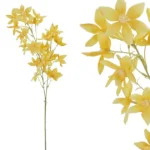 ΚΛΑΔΙ ΚΙΤΡΙΝΟ ΑΣΤΕΡΟΕΙΔΕΣ Φ36/97cm 36/360ΚΙΒ
