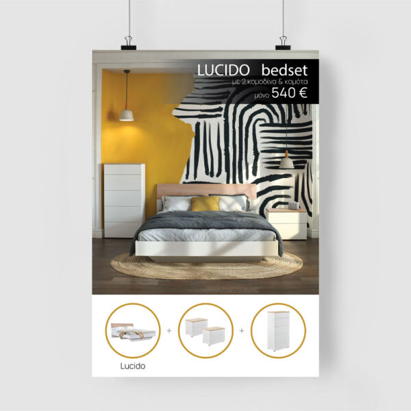 LUCIDO ΚΡΕΒΑΤΟΚΑΜΑΡΑ SET 3+1 ΛΕΥΚΟ OAK ΦΥΣΙΚΟ