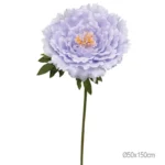 ΚΛΑΔΙ ΠΑΙΩΝΙΑ ΛΙΛΑ ΓΙΓΑΣ - Φ50x150cm 8/ΚΙΒ