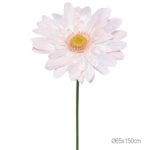 ΚΛΑΔΙ ΜΑΡΓΑΡΙΤΑ ΛΕΥΚΟ ΓΙΓΑΣ XXL - 65x65x150cm 12/ΚΙΒ