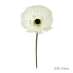 ΚΛΑΔΙ ΑΝΕΜΩΝΗ ΕΚΡΟΥ ΓΙΓΑΣ - Φ35x105cm 12/ΚΙΒ