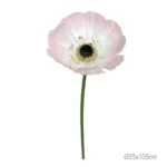 ΚΛΑΔΙ ΑΝΕΜΩΝΗ ΡΟΖ ΓΙΓΑΣ - Φ35x105cm 12/ΚΙΒ