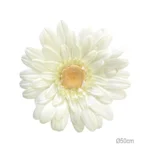 ΚΡΕΜΑΣΤΟ ΑΝΘΟΣ ΜΑΡΓΑΡΙΤΑ ΕΚΡΟΥ ΓΙΓΑΣ - 50x15cm 24/ΚΙΒ