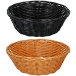 Καλάθια 20cm 2Τμχ Καφέ/Μαύρο ALPINA