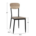 ΣΕΤ 5ΤΜΧ ΤΡΑΠΕΖΙ ΜΑΥΡΟ & ΚΑΡΕΚΛΕΣ SONAMA ΜΕ ΜΑΥΡΙΑ ΠΟΔΙΑ HM11072