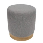 Σκαμπό  KENTUCK Με Ξύλινη Βάση Μπεζ Ύφασμα Μπουκλέ 38x38x40cm