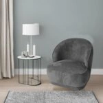 Artekko Cloud Γκρι Υφασμάτινη Πολυθρόνα (78x81x74)cm