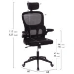 ΚΑΡΕΚΛΑ ΓΡΑΦΕΙΟΥ BASTON HM18236.01 ΜΑΥΡΟ MESH & PP ΣΚΕΛΕΤΟΣ 64x60x117-127Υεκ.