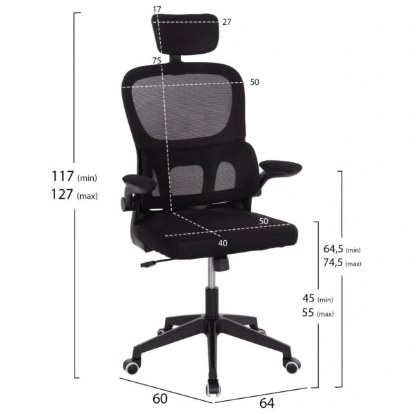 ΚΑΡΕΚΛΑ ΓΡΑΦΕΙΟΥ BASTON HM18236.01 ΜΑΥΡΟ MESH & PP ΣΚΕΛΕΤΟΣ 64x60x117-127Υεκ.