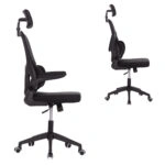 ΚΑΡΕΚΛΑ ΓΡΑΦΕΙΟΥ BASTON HM18236.01 ΜΑΥΡΟ MESH & PP ΣΚΕΛΕΤΟΣ 64x60x117-127Υεκ.