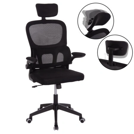 ΚΑΡΕΚΛΑ ΓΡΑΦΕΙΟΥ BASTON HM18236.01 ΜΑΥΡΟ MESH & PP ΣΚΕΛΕΤΟΣ 64x60x117-127Υεκ.