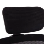 ΚΑΡΕΚΛΑ ΓΡΑΦΕΙΟΥ BASTON HM18236.01 ΜΑΥΡΟ MESH & PP ΣΚΕΛΕΤΟΣ 64x60x117-127Υεκ.